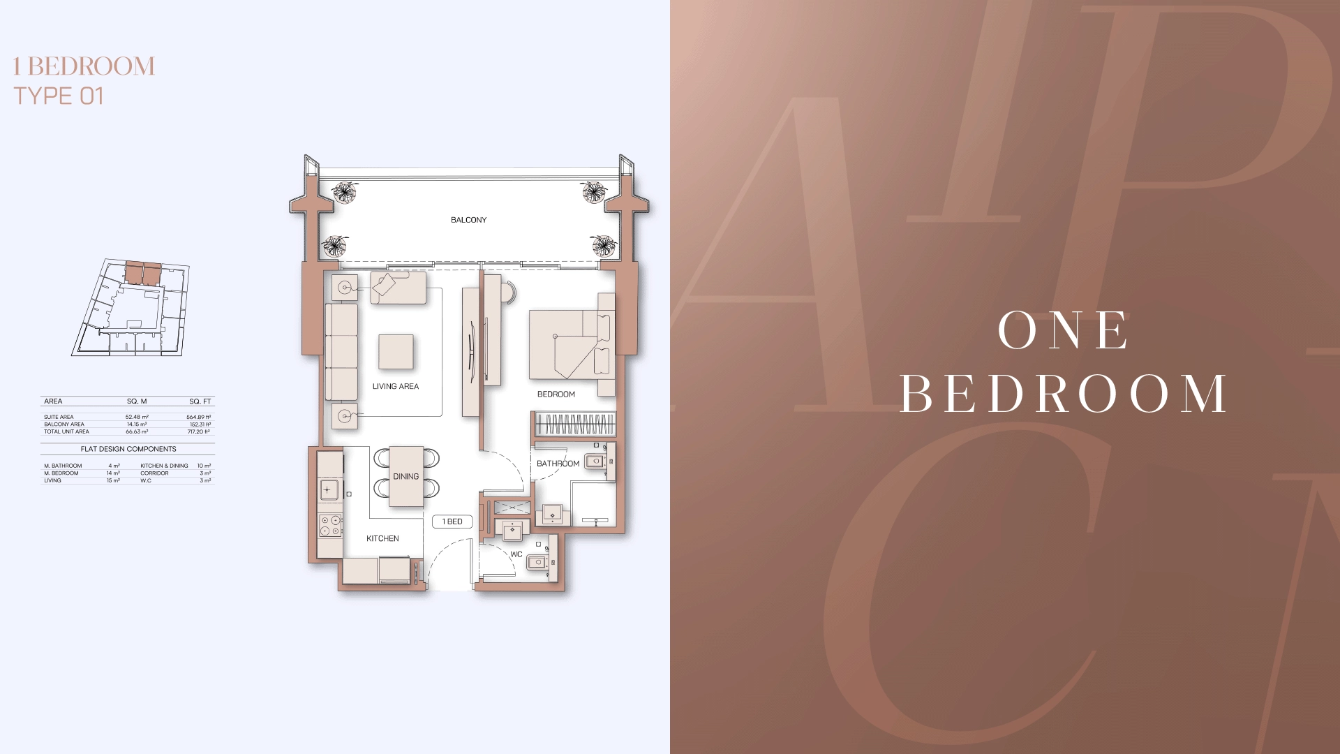 1 BR - Type A