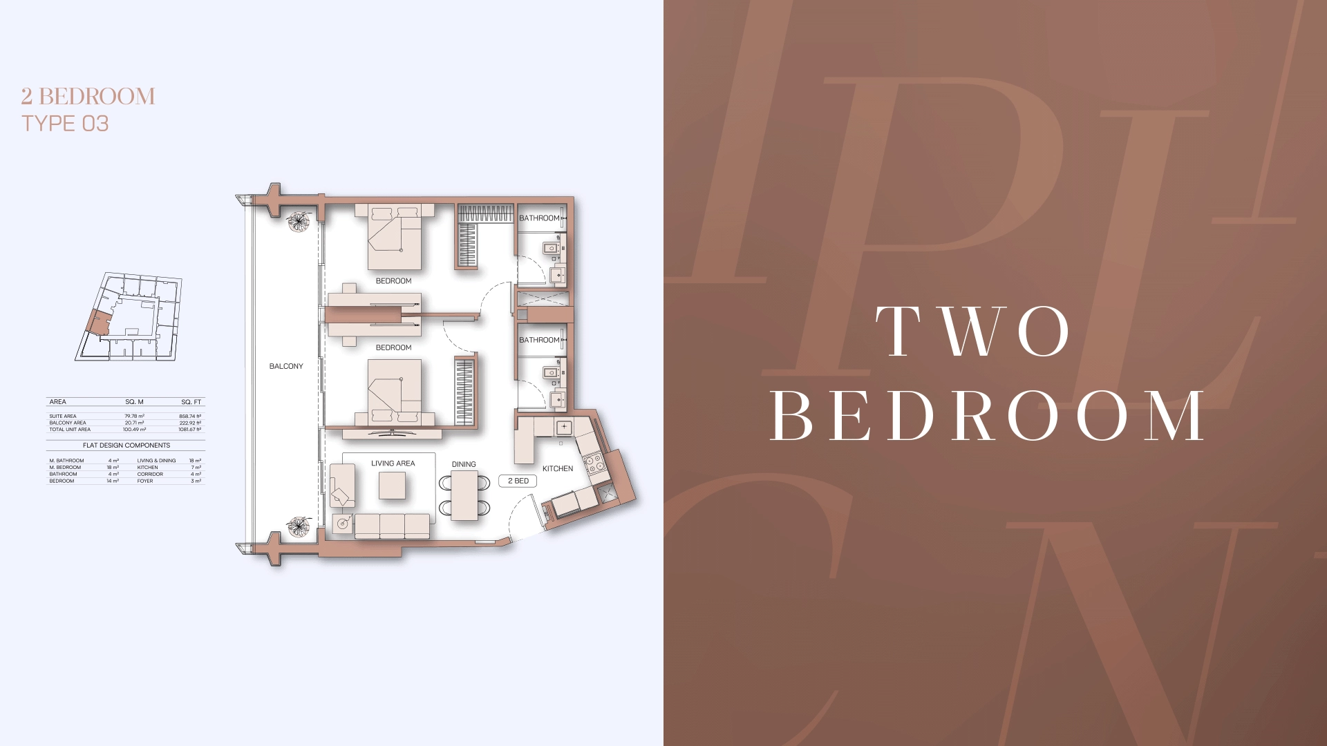 2 BR - Type A