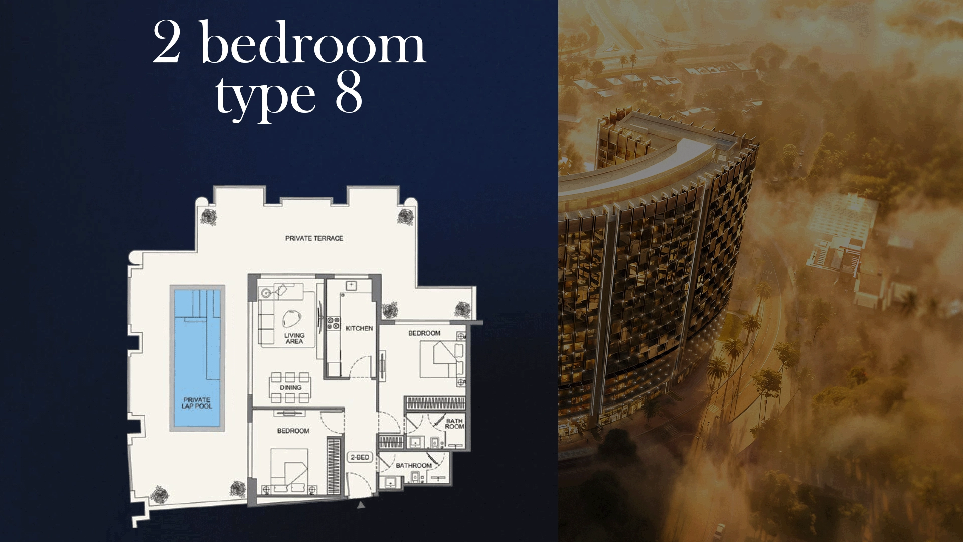 2 BR - Type A